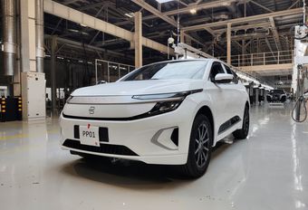 Byton: preproductie gelanceerd voor Europa #1