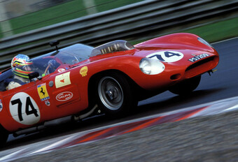 La douane italienne interdit la destruction d’une Ferrari #1