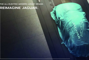 Jaguar 2025