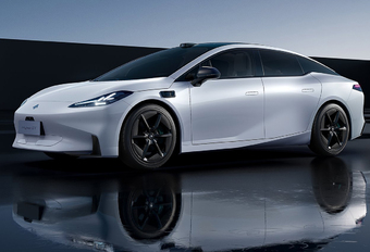 2023 GAC Aion Hyper GT