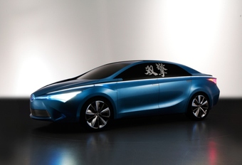 Toyota hybride concepts #1