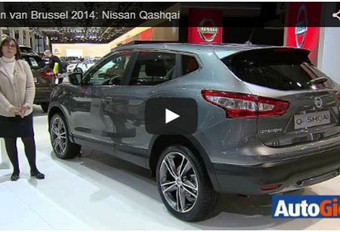 Salonvideo: Nissan Qashqai #1