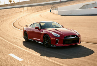 Nissan GT-R Track Edition (2020) #1