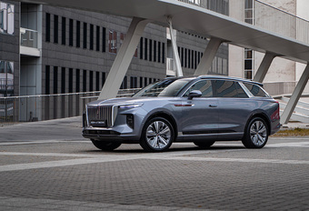 2023 Hongqi E-HS9 120 kWh