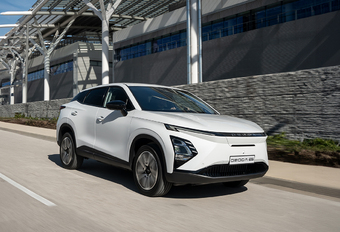 Review Omoda E5 SUV