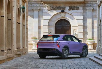 Revier Hongqi EHS7 SUV (2025)