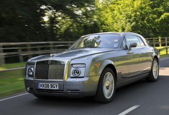 Rolls-Royce Phantom Coupé  #1