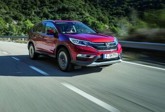 Honda CR-V #1