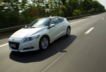HONDA CR-Z #1