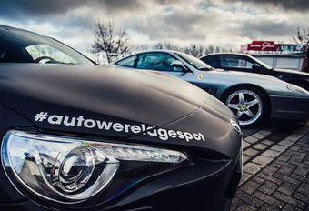 TOYOTA GT86 (5) #1