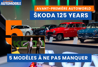 Nous avons visité l'expo