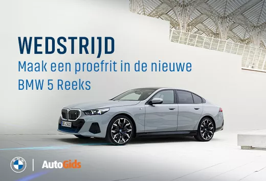 Maak een proefrit met de nieuwe 100% elektrische BMW i5 #1