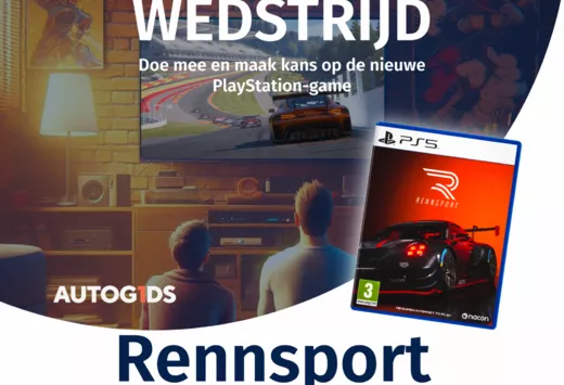 Doe mee en maak kans op de nieuwe PlayStation-game  #1