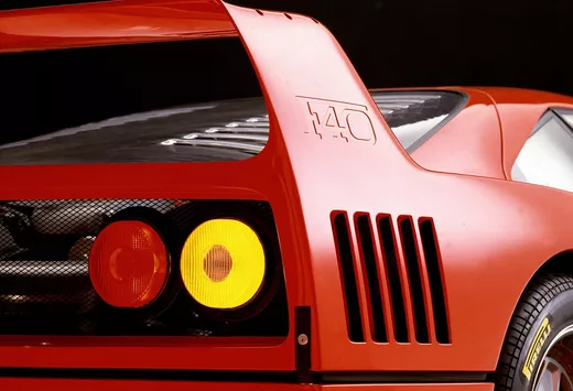 Ferrari F40