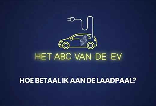 Electric cars for dummies