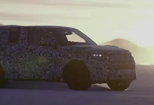 2023 Range Rover Sport SV Teaser