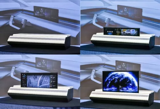2023 Hyundai Mobis Tech Rollable Display