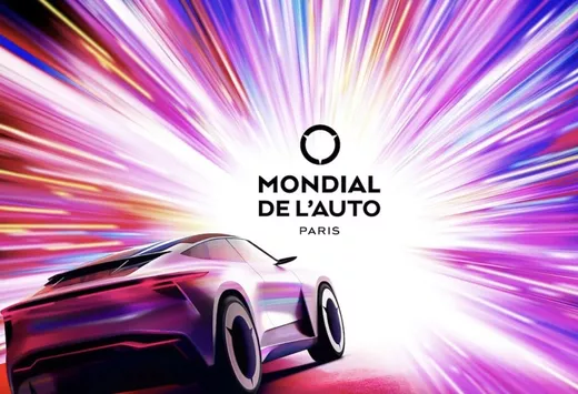 Mondial de l’auto à Paris : les nouveautés attendues #1