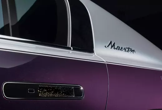 Maextro S800 EV