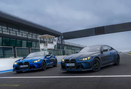BMW M4 CS Edition VR46 (2025) - Valentino Rossi
