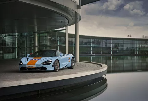 McLaren change de propriétaire et devrait rapidement développer un modèle électrique #1