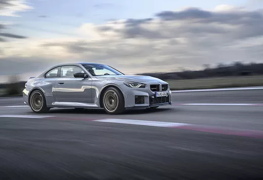 2025 BMW M2 CS