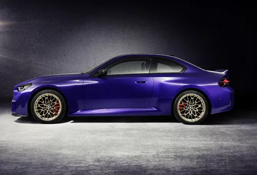 Officieel:  BMW M2 CS (Villa d'Este 2025) - Competition Sport