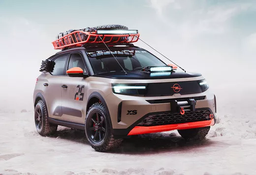 2025 Opel Frontera Gravel