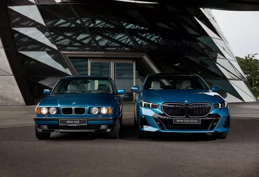 BMW 5 Legacy Edition (2025)