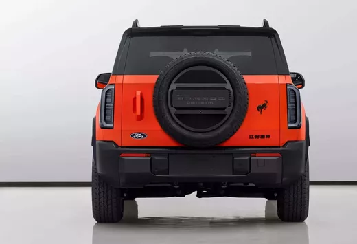 Ford Bronco New Energy