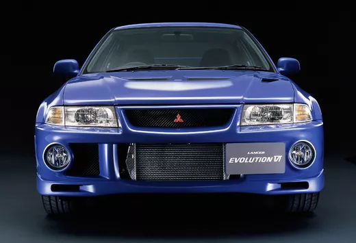 Top 5 : Les Mitsubishi les plus marquantes #1