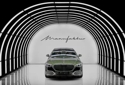 Officieel: Mercedes-Maybach Edition V12 (2025