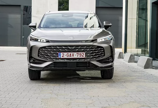 Le MG HS est aussi disponible en Hybrid+ : en voici les caractéristiques et le prix. #1