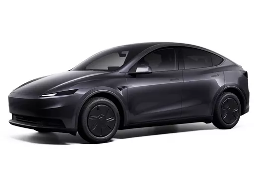 Tesla Model Y Standard : encore moins cher