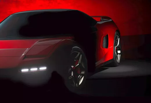 Honda Pininfarina NSX