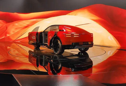 Toyota Century Coupé Concept (Japan Mobility Show 2025)