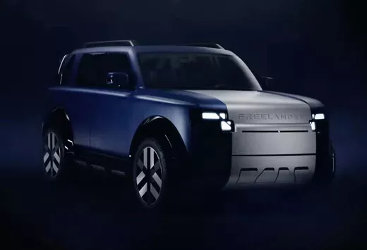 Officieel: Freelander Concept 97 (2026) - meer Jaecoo dan Land Rover
