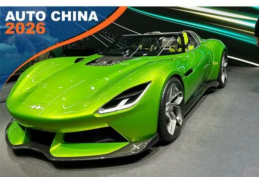 Salon de l'auto de Pékin 2026 : 5 chinoises qui nous ont tapé dans l'oeil