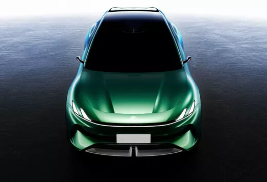 Officieel: MG Cyber SUV Concept (FoS Goodwood 2026)