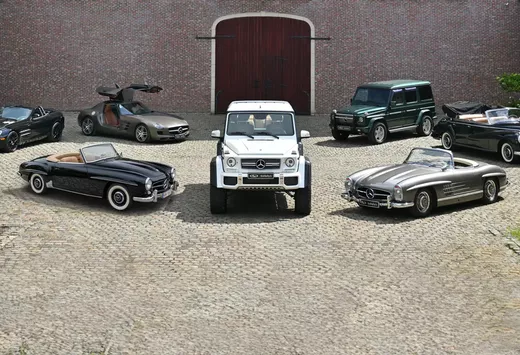 The Willy Michiels Collection 