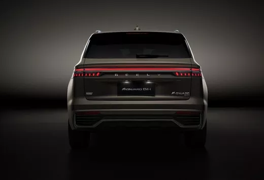 Officieel: Geely Monjaro 2027