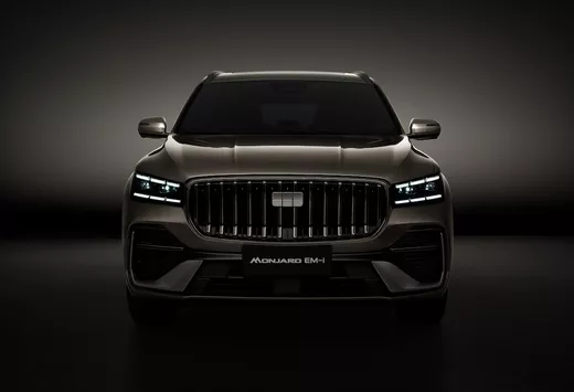 Officiel: Geely Monjaro 2027