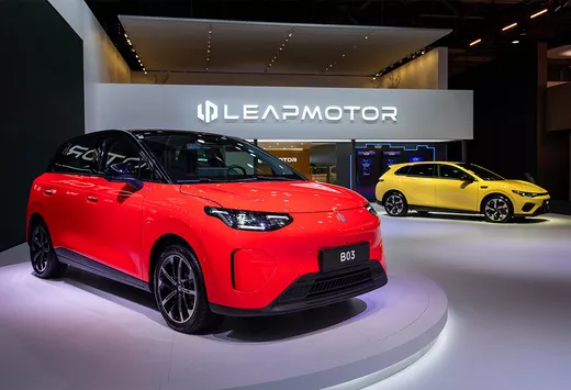 Leapmotor B03 (2026)