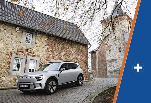 2026 Smart #5 100 kWh RWD (Premium)