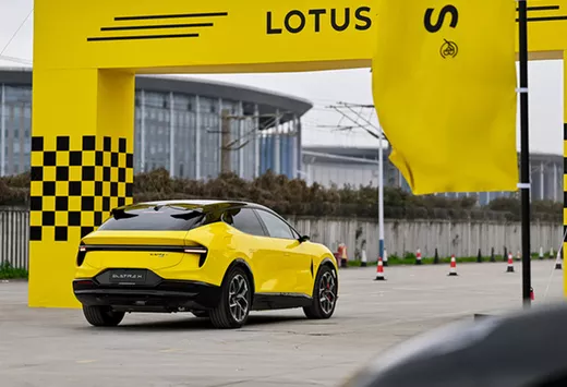 Review Lotus Eletre X (2026)