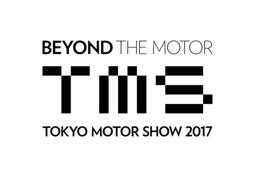 UPDATE – Autosalon van Tokio TMS 2017: de premières #1