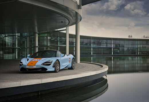 McLaren heeft nieuwe eigenaar: elektrische modellen komen er nu echt aan #1