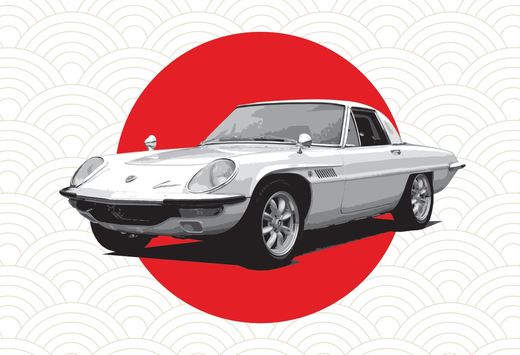 Les bons plans de l'été : Big in Japan à Autoworld #1