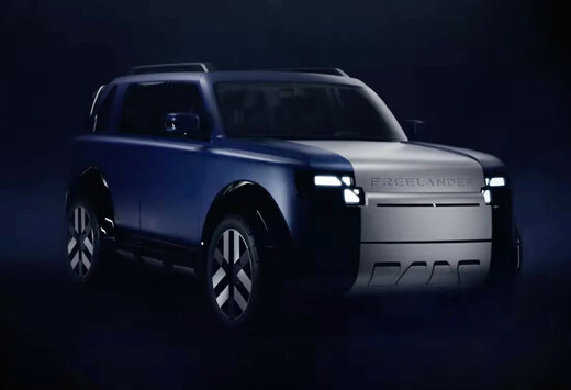 Officieel: Freelander Concept 97 (2026) - meer Jaecoo dan Land Rover