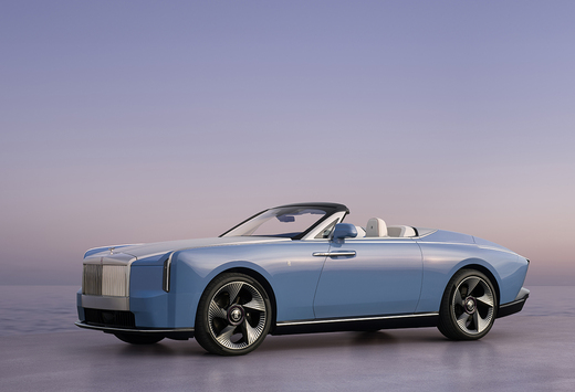 2028 Rolls-Royce Project Nightingale